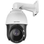 Hikvision 4mp IP PTZ camera 25x zoom
