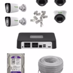 Tiandy 6 cctv cameras kit with 8 channel NVR