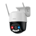Outdoor Smart Camera